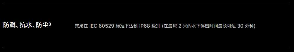 硅膠液態注塑|液態硅膠注塑工藝流程|做手機防水|手機防水防塵|五金件包液態硅膠|硅膠制品密封件制造商|天津硅膠密封件|o型硅膠密封圈|硅膠制品廠家批發|硅膠注塑產品|硅膠注塑廠
